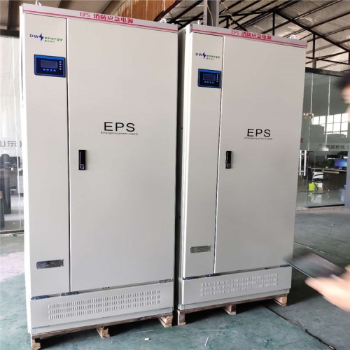 EPS應(yīng)急電源22KW