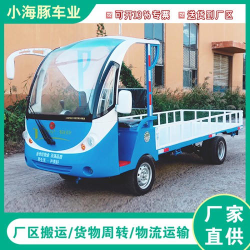 大中小型平板車  車間廠區(qū)搬運車  庫房廠區(qū)倉儲轉運車