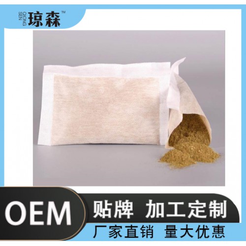 中藥粉包委托加工工廠(chǎng)    精油中藥包貼牌oem