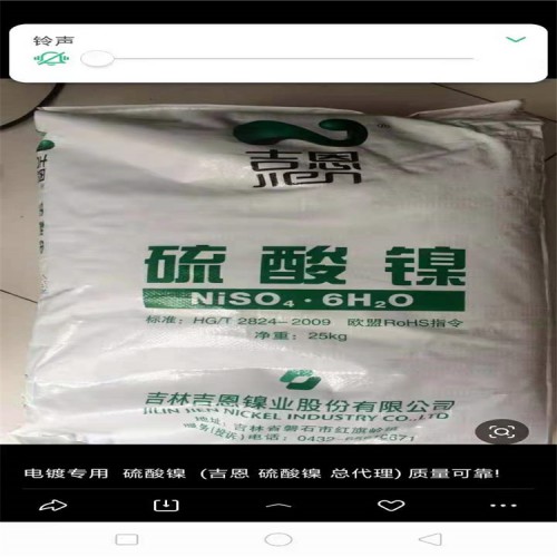 熱熔膠?；厥諒S家