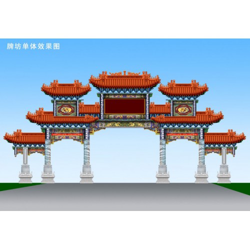 仿古牌坊|仿古門樓|仿古牌樓|古建門樓|古建牌樓