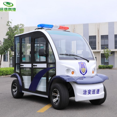 山東遠(yuǎn)信電動(dòng)巡邏車(chē) 物業(yè)街道社區(qū)巡邏車(chē)