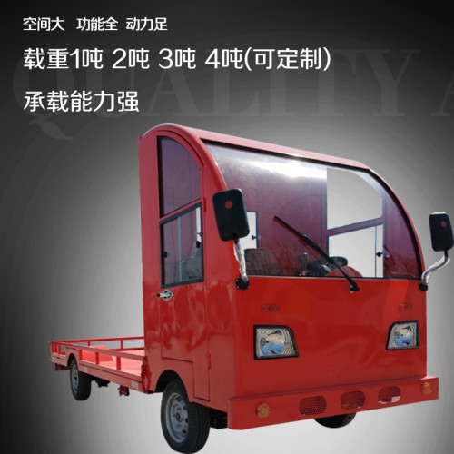 工地平板搬運(yùn)車  工業(yè)電動平板車  平板運(yùn)輸車