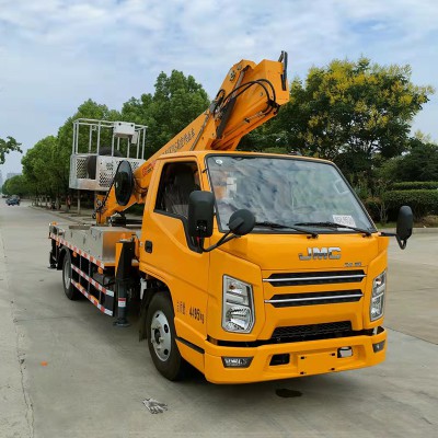 高空作業(yè)車 小型高空作業(yè)車