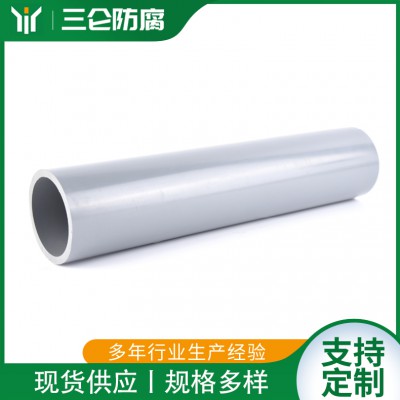 灰色CPVC化工管工業(yè)管 PVC-C給水管加藥管 美標(biāo)管件