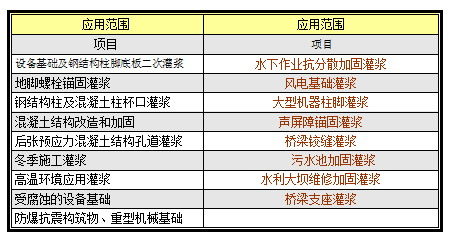 微信圖片_20211028153328