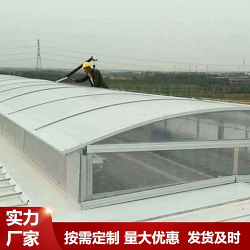 電動采光排煙天窗 屋頂電動天窗