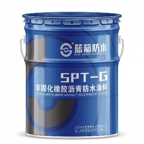 SPT-G 非固化橡膠瀝青防水涂料