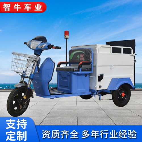 電動垃圾運輸車  電動垃圾清運車  電動環(huán)衛(wèi)車