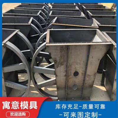 隔離墩模具 公路隔離墩模具