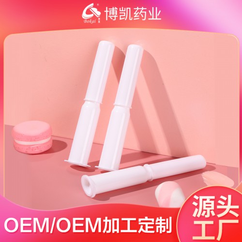 婦科凝膠代加工 女性私密護(hù)理 婦科凝膠OEM