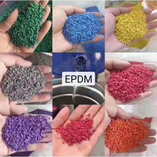 epdm顆粒 塑膠跑道材料