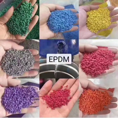 epdm顆粒 塑膠跑道材料