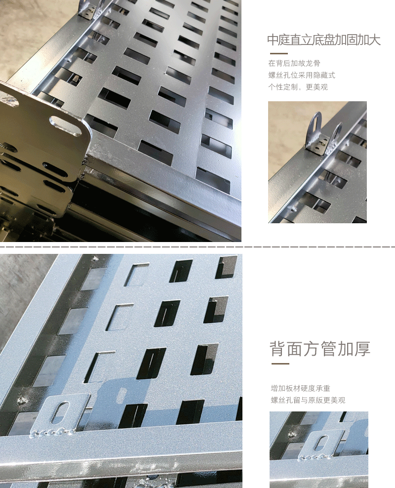 D-_桌面_網(wǎng)站_瓷磚展示架_瓷磚展架詳情2_09