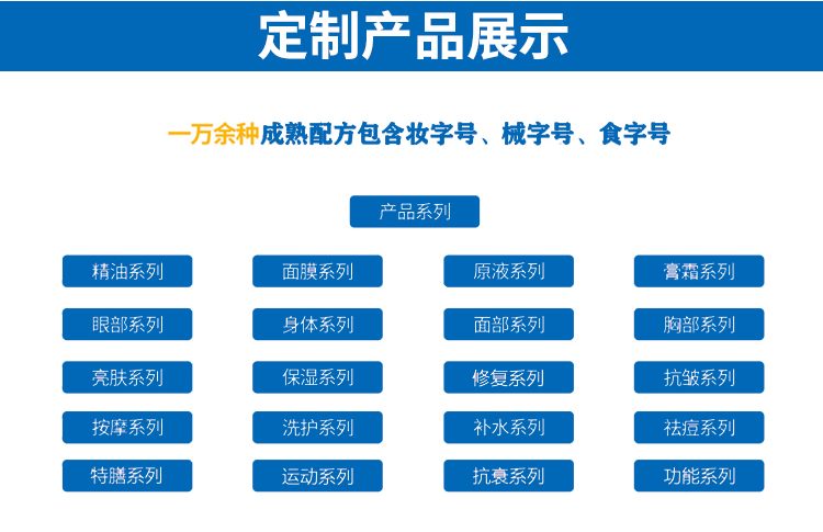 通用尾圖_09