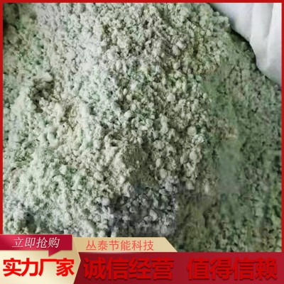 硅酸鹽保溫涂料 復(fù)合硅酸鹽保溫涂料 硅酸鹽保溫涂料廠家