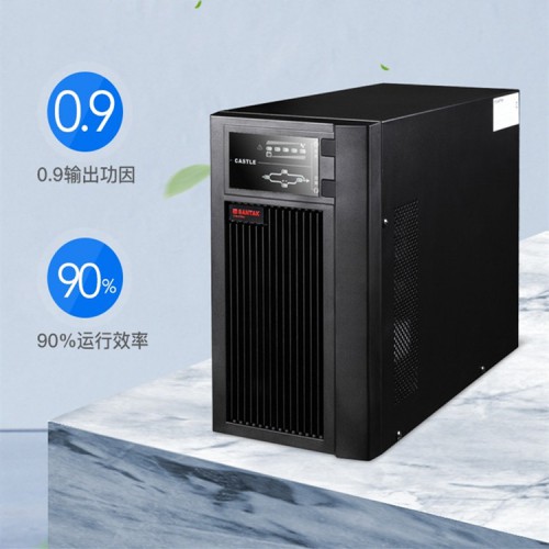 山特UPS不間斷電源C10KS在線式電腦穩(wěn)壓延時(shí)備用