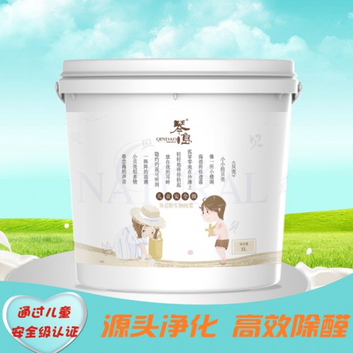 貝殼粉兒童純漿5L環(huán)保墻面藝術家用凈味涂料內(nèi)墻水性