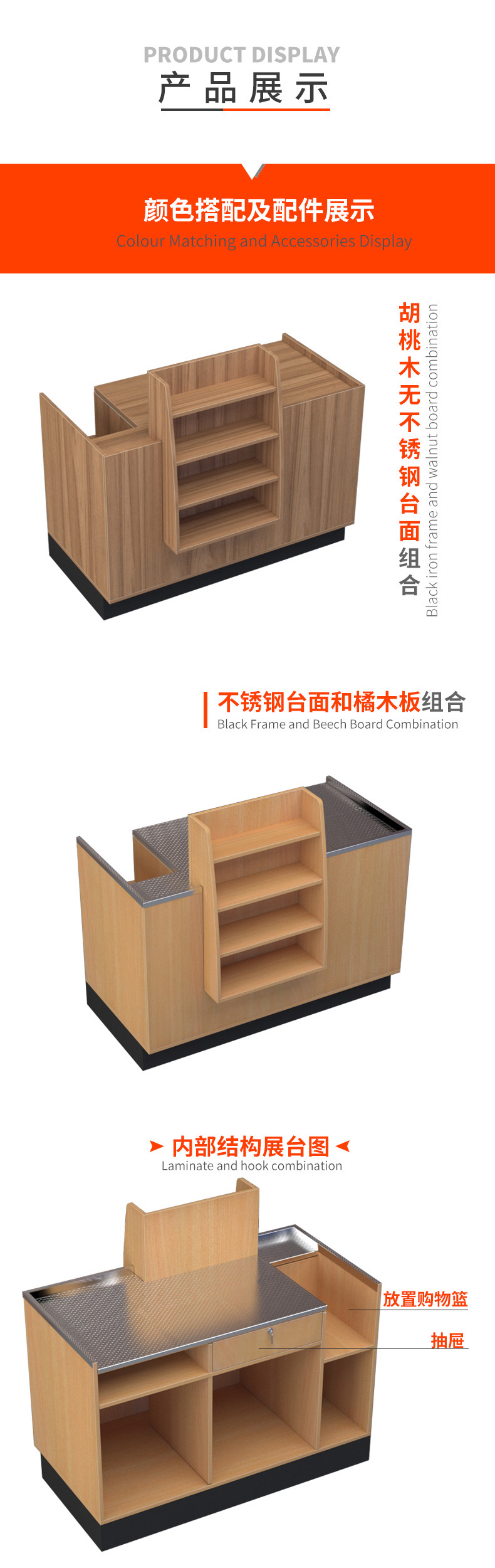 產(chǎn)品展示3