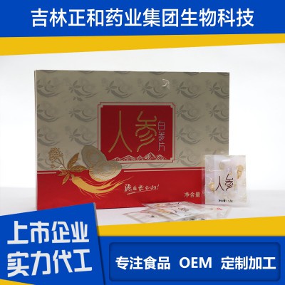 人參產(chǎn)品代加工 人參茶貼牌 紅參茶oem 紅參固體飲料代加工