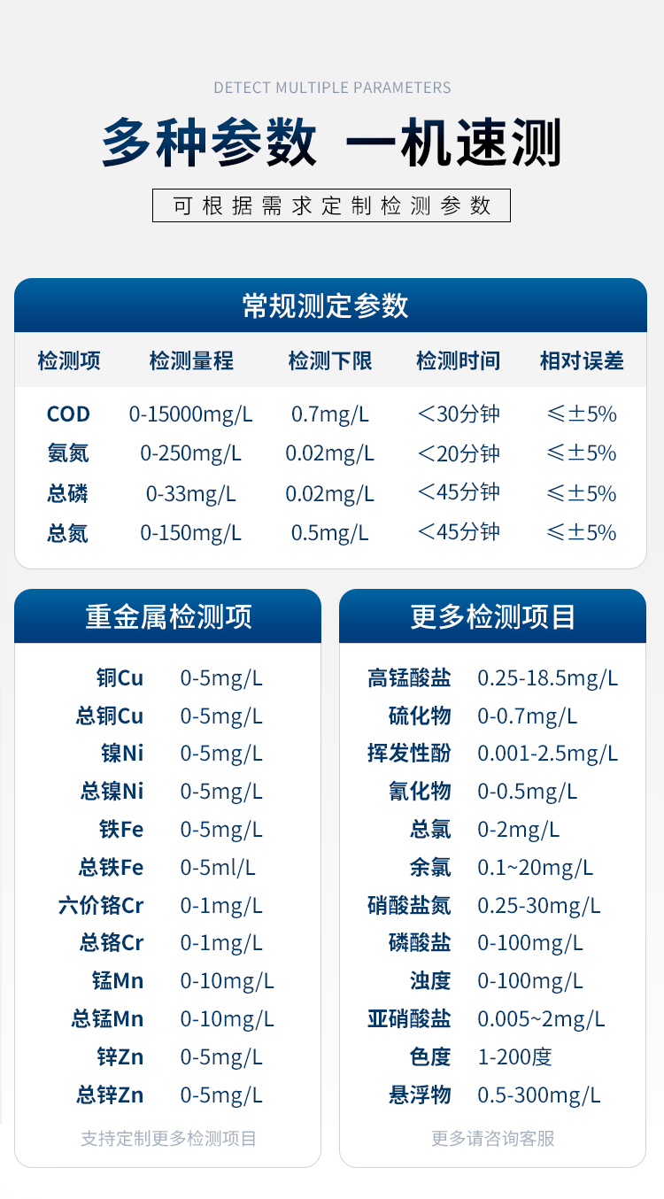 臺(tái)式詳情2_04