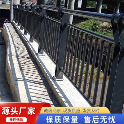 河道護(hù)欄 不銹鋼河道護(hù)欄 河道護(hù)欄廠(chǎng)家