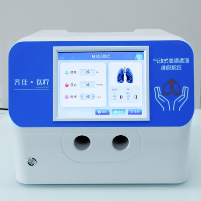 排痰機(jī) 排痰機(jī)廠家