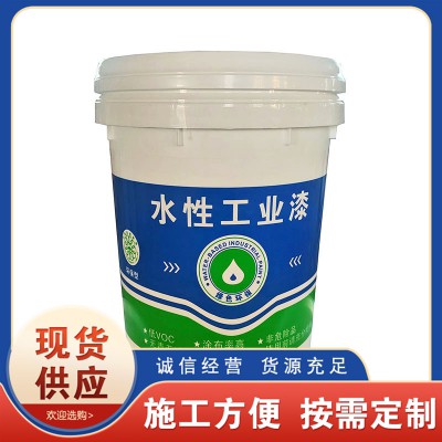 彩鋼瓦翻新漆 水性工業(yè)漆 優(yōu)質(zhì)彩鋼瓦翻新漆