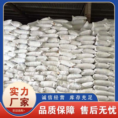 珍珠巖助濾劑 過濾用珍珠巖 過濾材料 食品級(jí)過濾材料