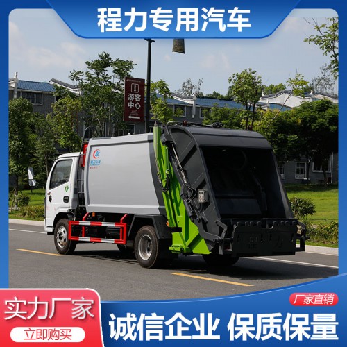 東風(fēng)D6壓縮垃圾車 壓縮垃圾車