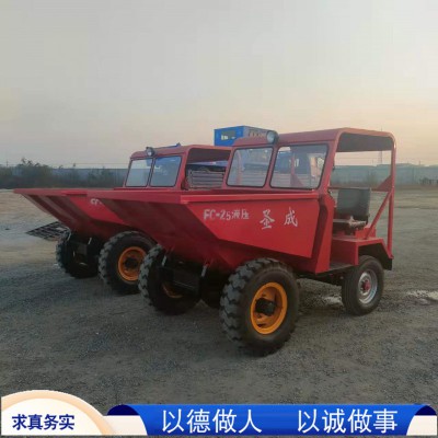 柴油翻斗車 自卸柴油翻斗車 工地用小型柴油翻斗車