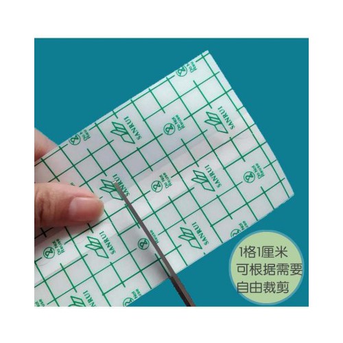 廠家直供 防水膏藥布 強(qiáng)粘膏藥布定做 山東加工工廠