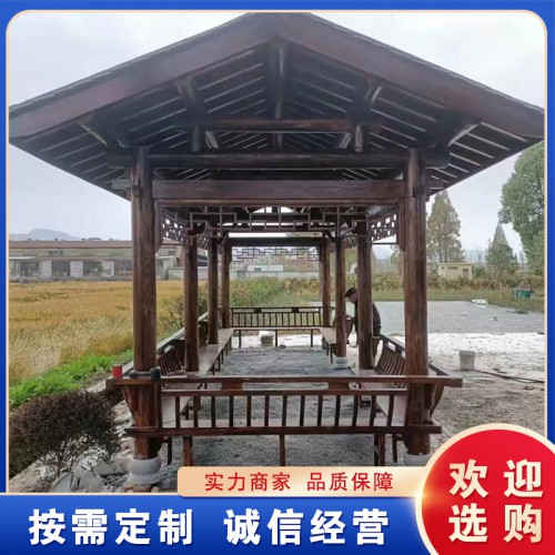 防腐木長(zhǎng)廊 美麗鄉(xiāng)村古典風(fēng)格廊道 公園古建廊亭