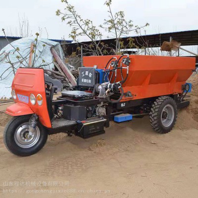 柴油三輪撒肥車 豬糞撒糞車 雞鴨糞雙圓盤拋撒車 顆粒撒肥機(jī)