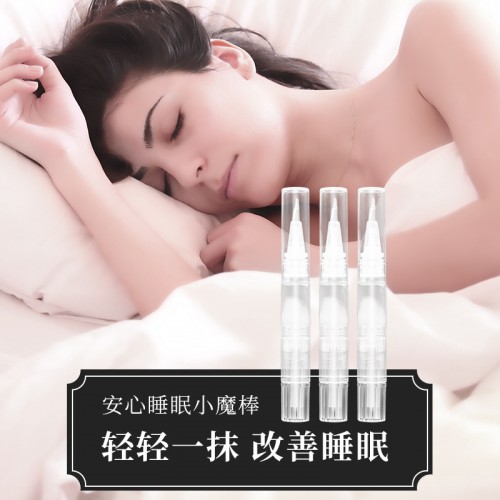 睡眠霜OEM 助眠凝膠OEM 快速入睡睡眠霜貼牌