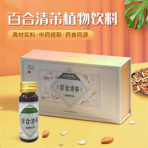 酵素代加工生產(chǎn)廠 固體飲料貼牌加工