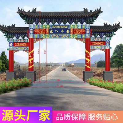 古建牌坊 仿古建筑 仿古建筑價(jià)格