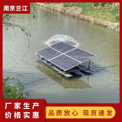 太陽(yáng)能解層曝氣機(jī) 太陽(yáng)能微孔曝氣機(jī)