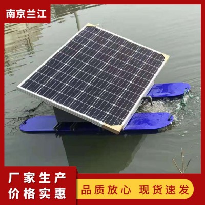 太陽(yáng)能曝氣機(jī) 太陽(yáng)能河道曝氣機(jī) 太陽(yáng)能噴泉曝氣機(jī)