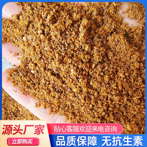 油脂飼料 油脂粉 蛋雞油脂料 發(fā)酵辣椒油粕