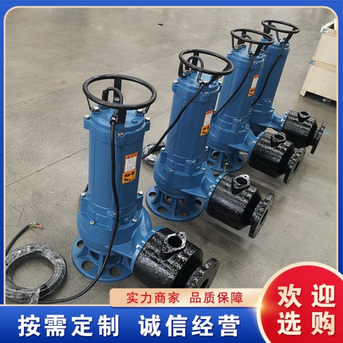 單相電射流曝氣機(jī)  220V射流曝氣機(jī)