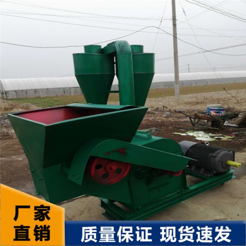 大型秸稈粉碎機 粉碎機 大型錘片式粉碎機