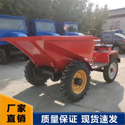 前翻斗車 工程翻斗車 四驅翻斗車 自卸翻斗車