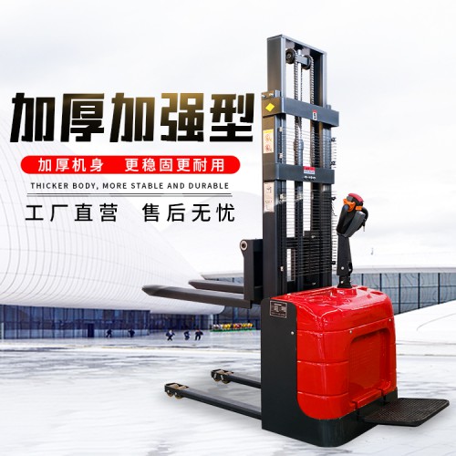 電動(dòng)叉車(chē)1.5噸價(jià)格 電動(dòng)小型叉車(chē)  1噸叉車(chē)