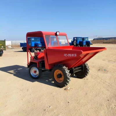 FC-18型前翻斗車 工程柴油蹦蹦車 1立方四輪前翻斗車