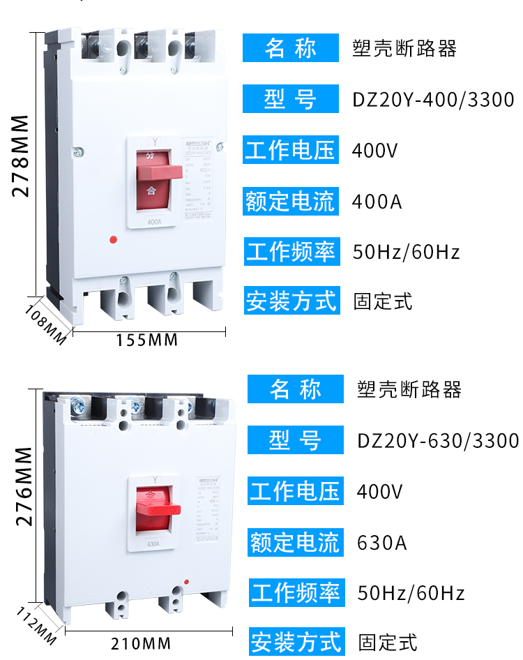 詳情頁_10