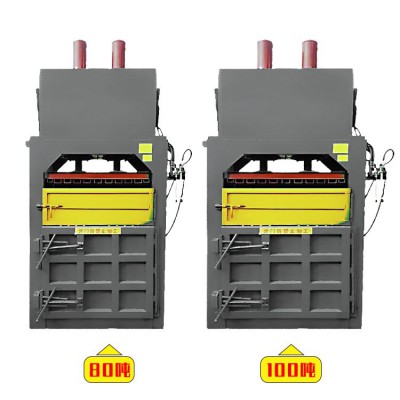 小型薄膜邊角料壓塊機(jī) 多功能廢紙板打包機(jī) 40T液壓壓包機(jī)