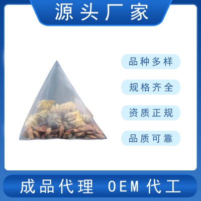 代用茶工廠貼牌代加工   代用茶加工廠家生產(chǎn)定制