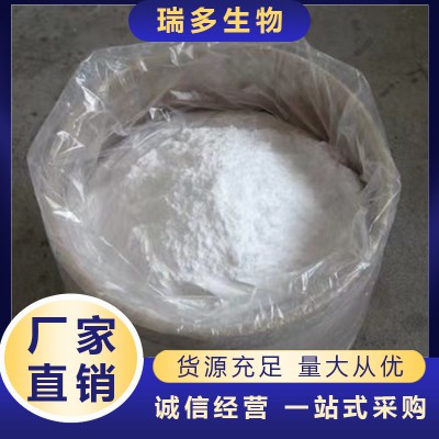 ?；撬?天然牛磺酸 添加劑食品?；撬?/></a>
<div><a href=