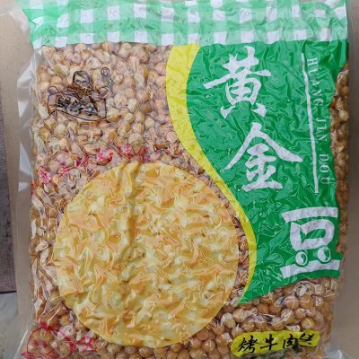 黃金豆 黃金豆價(jià)格 量大優(yōu)惠